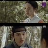 '귀궁' 김지연, 육성재 지키려 거짓 제안.."도망가자"