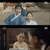 종영 '귀궁' 육성재, 부활 후♥김지연과 혼례..딸까지 품은 완벽 해피엔딩[★밤TView]