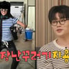'월클' 비트박서 윙, 지디와 의외 친분 자랑 "장난 많고 개구져"[전참시][별별TV]