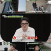 범인이 유인했나..데프콘, 100만원 자전거 도둑과 숨바꼭질 [탐비]
