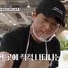 류수영, '♥박하선' 애끓는 마음..집에도 안가고 계속 '유학中'(류학생 어남선)