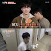 박보검, '1박 2일' 촬영 중에도 철저한 피부관리.."팩 붙이고 여백 無"