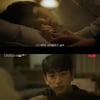 '미지의 서울' 박진영, 박보영 '쌍둥이 비밀' 알고 있었다[★밤TView]