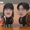 이국주, 윤현민 집 급습.."오빠라고 해도 돼요?" 대놓고 플러팅[미우새][별별TV]