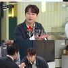 이찬원, 찬또위키급 '냉부해' 애청자.."첫방부터 재방, 삼방 다 챙겨봐"