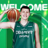 [오피셜] DB, 'NBA 출신' 외인 엘렌슨 영입 "신장 208cm에 외곽슛 능력"