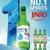 하이트진로, '진로' 24년 연속 세계 증류주 판매 1위