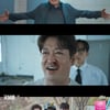 '굿보이' 허성태, 안방 사로잡은 '코믹 연기 끝판왕'