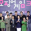 5년의 게임 피날레..'오징어게임3' "시즌2의 아쉬움 해소" [종합]