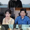 "남자들도 무서워 도망"..이연복도 떨게 한 女중식 셰프 정체 [푹 쉬면 다행이야]