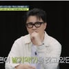 딸 침대서 불륜→발기부전 치료제 발견..데프콘, 실화에 경악 [탐정들의 영업비밀]