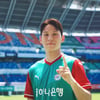 [오피셜] 대전, 측면 수비수 여승원 품었다... 데뷔 첫 K리그1 입성