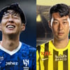 "SON 알 힐랄로 떠날 수밖에" 토트넘 새 감독 부임→'변화의 칼날' 피해자 손흥민... "결국 사우디 간다"