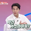 송재희 "♥지소연과 쇼윈도·가스라이팅 부부, 쌍둥이 임신 중"[동상이몽2]