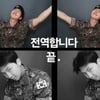 방탄소년단 RM, 사회인 D-1 심경 "전역합니다 끝." 기쁨의 만세!