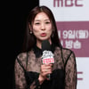 '♥강경준 용서' 장신영, 서하준과 운명적 첫만남 '강렬한 여운'[태양을 삼킨 여자]