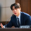 '아이유 남동생' 강유석, 의사 이어 '서초동' 변호사 됐다