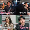 '나는 솔로' 26기 광수vs영식 '현숙 대전' 승자는? "처음부터 너였어"