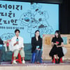 진짜 크레이지 한 '크레이지 리치 코리안'[★포토]