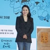 장한나 '단아한 매력'[★포토]