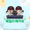 팬에게 다가가는 LG 트윈스, 팬 설문 결과 반영한 3종 패키지 상품 출시 "팬과 함께 만들어 나가겠다"