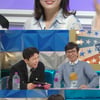 '제니 엄마' 김금순 러브콜 쇄도.."아이유와 계속 악연"[라스]