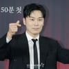 서현우 '시크한 손하트'[★포토]