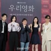 '우리영화' 기대하세요[★포토]
