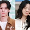신시아도 부인..더보이즈 주연과 열애설 "사실 아냐" 즉각 일축 [종합]
