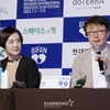 29회 BIFAN 기자회견 참석한 신철 집행위원장-장미희 조직위원장[★포토]