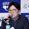 29회 BIFAN 기자회견 '답변하는 박진형 프로그래머'[★포토]