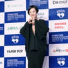 포즈 취하는 장미희 BIFAN 조직위원장[★포토]