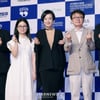 BIFAN 조직위원장 맡은 배우 장미희[★포토]