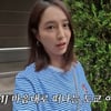 이민정, 절망적인 무계획 도쿄 여행 "상상치 못한 일 일어나" [이민정MJ]