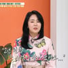 이주화, 친오빠 사고로 사망→母 치매 진단 "받아들이기 쉽지 않아" [건강한 집2]