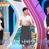 아무리 다이어트 해도 살 안 빠진다면..'이것' 중독 의심해야[몸신의탄생]