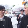 유재석 "중3 子 지호, 말 잘 안 들어"..홍진경 "라엘이는 날 팔고 다녀"[틈만나면][★밤TView]