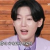 '3억 주인공' 김용빈 "전 여친들 깊이 사랑한 적 없어, 키스는 해봤다"[돌싱포맨][★밤TView]