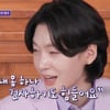김용빈, '최악의 남친 1위'에 충격.."결혼 생각 없다"[돌싱포맨][★밤TV]