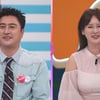 '안정환♥' 이혜원, 고달픈 해외살이.."김치 담그다 잠 못자" [선넘패]