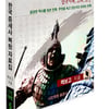 [BOOK]역사 복원, '책보고 한국 중세사 복원 자료집' 출간