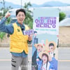 손헌수 '일꾼의 탄생 시즌2 화이팅'[★포토]