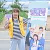 김민경 '미녀 일꾼의 탄생'[★포토]