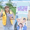 김민경 '일꾼의 탄생 시즌2, 믿고 보세요'[★포토]