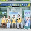 '일꾼의 탄생 시즌2' 기대하세요[★포토]