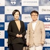 29회 BIFAN, 판타스틱한 출발