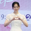 권한솔 '단아한 손하트'[★포토]