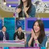 한지은, 이동욱 키스신 진심이었나 "머리채 잡고..감동받았죠"[라스]