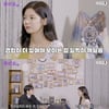 '7년 차' ITZY, 재계약 임박?.."JYP 엔터, 우릴 위해 정말 열심히 해"