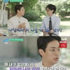 박정민, '휴식 선언' 이유 고백 "내 표정에서 기시감 느껴"[유퀴즈][별별TV]